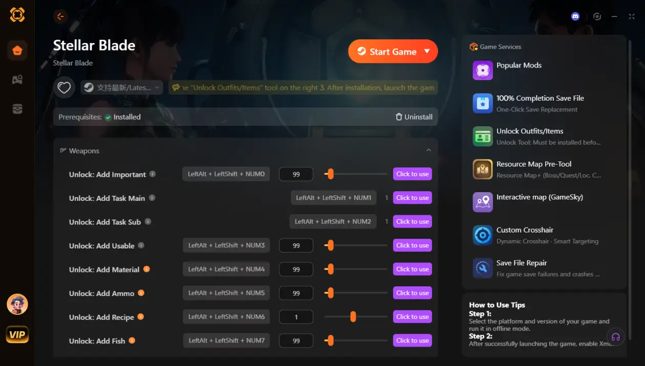 واجهة قائمة التعديلات والمدرب على الكمبيوتر لـ Stellar Blade