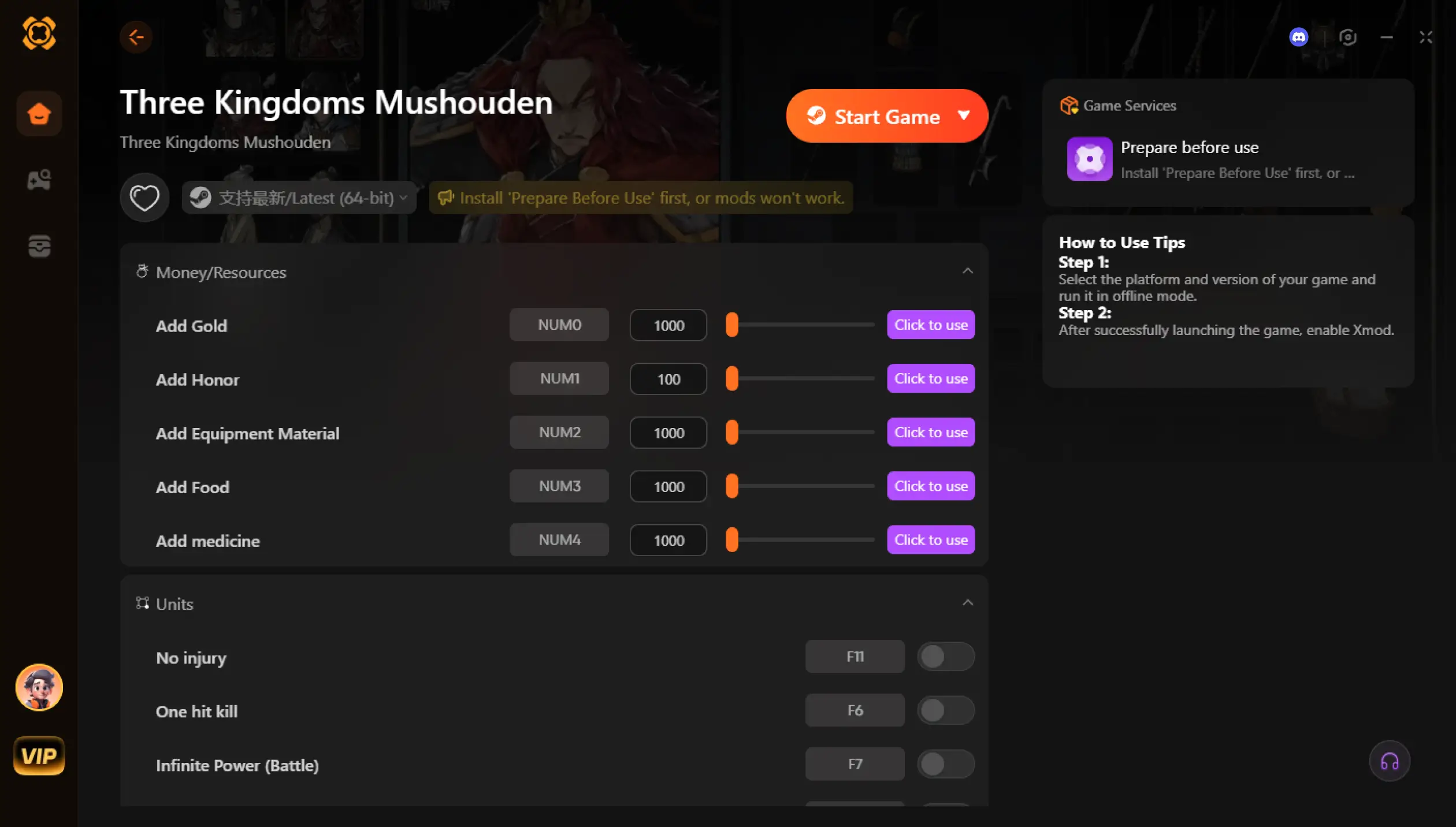 واجهة قائمة التعديلات والمدرب على الكمبيوتر لـ Three Kingdoms Mushouden